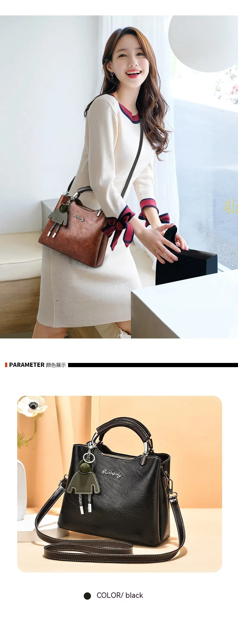 Simple Retro Small Handbag Women