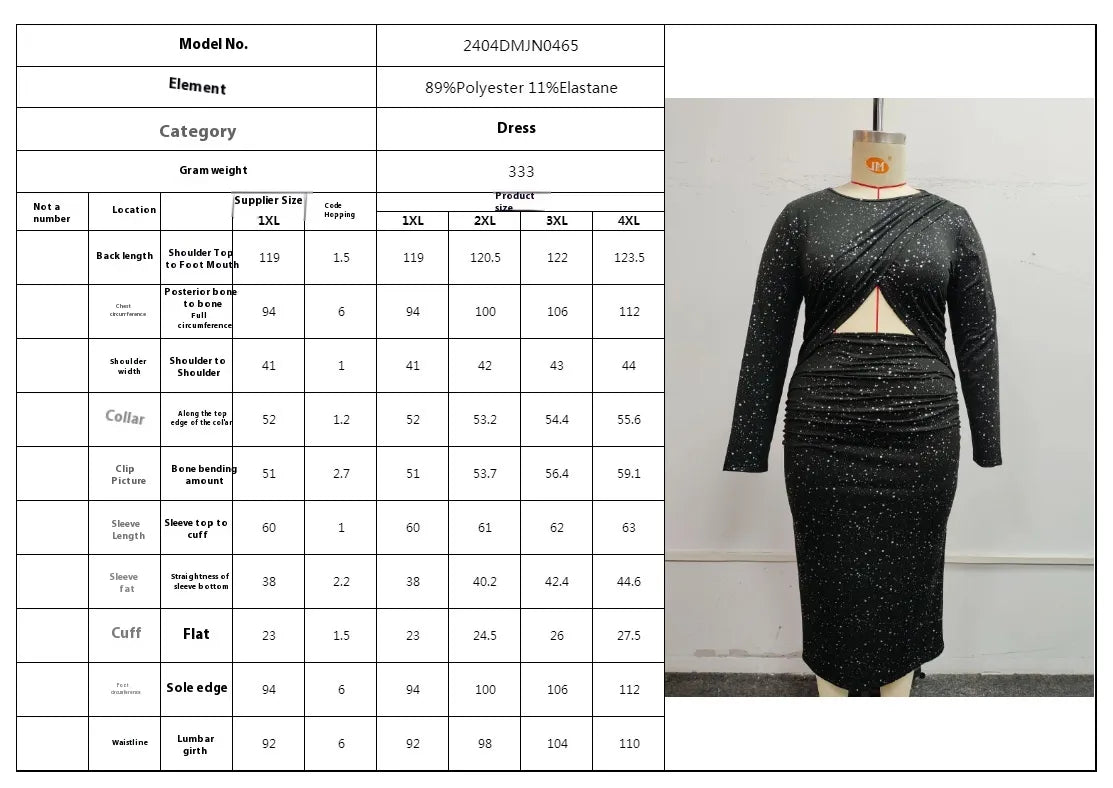 Round Neck Long Sleeve Split Navel One-piece Hip Skirt