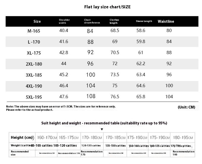 Men's Casual Suit Slim-fit Jacket