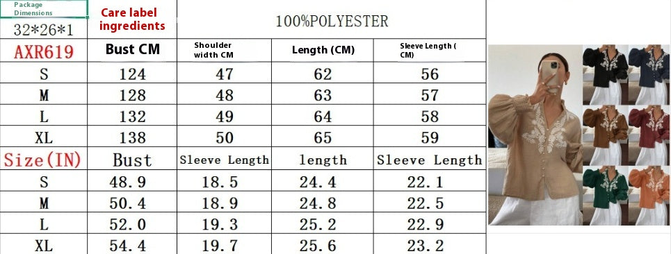 V-neck Machine Embroidery Pearl Single-breasted Lantern Long Sleeve Top