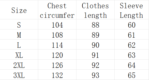 Women's Windbreaker With Drawstring Waist