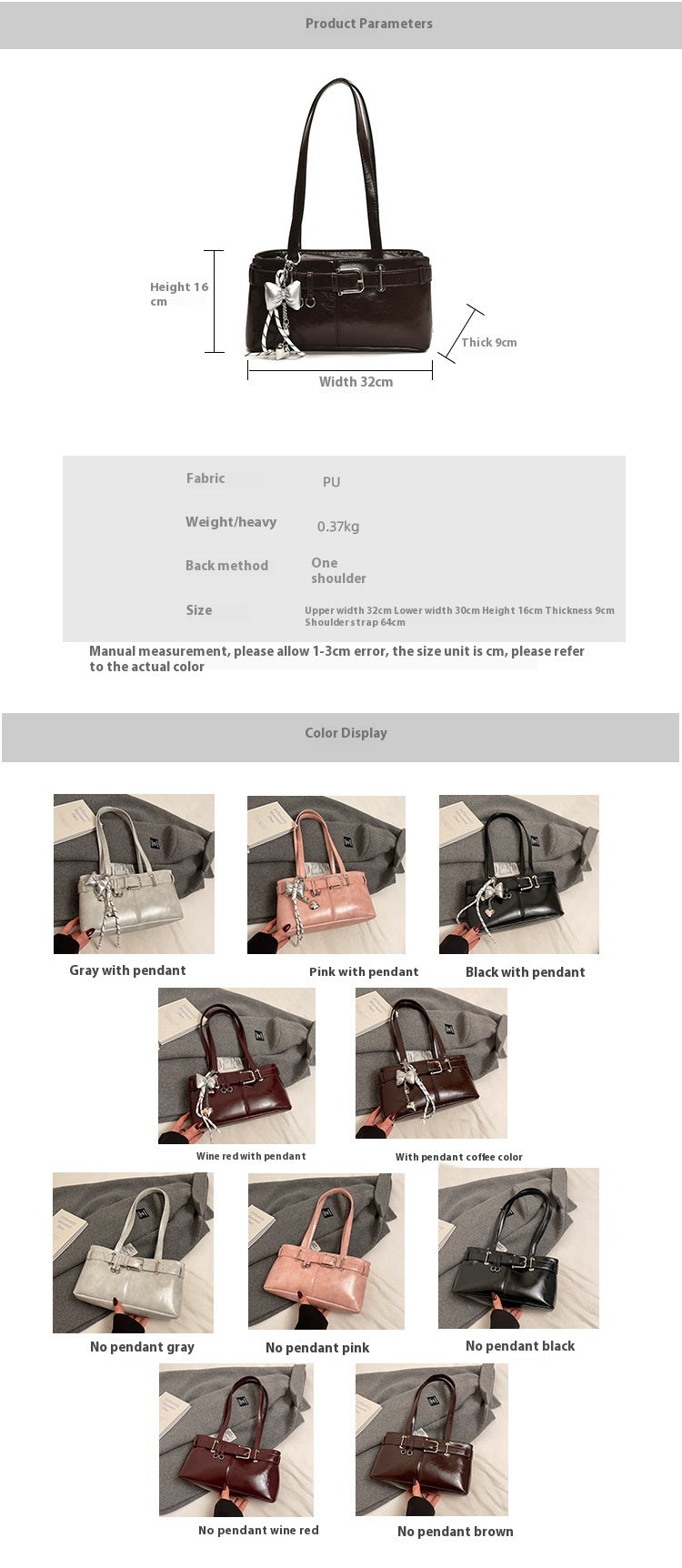 Commuter Texture Underarm Shoulder Handbag