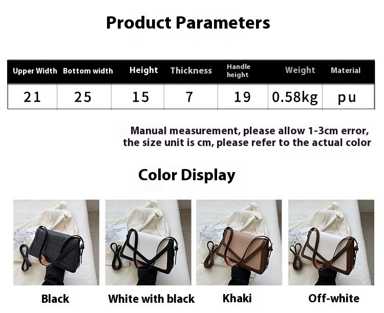 Stone Pattern Square Bag All-match One-shoulder High Sense