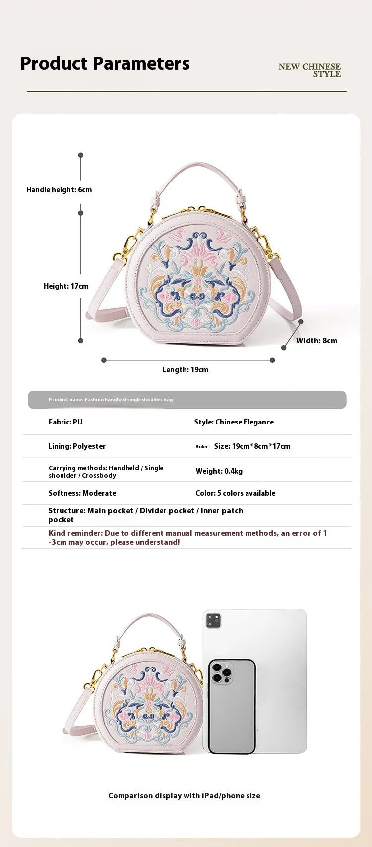 Literary Shoulder Bag National Style Small Crossbody Round Bag