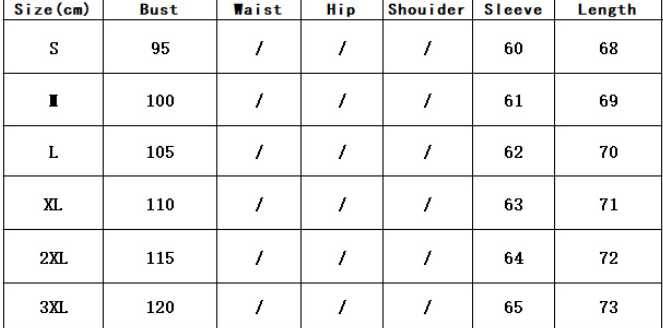 Lapel Single Breasted Solid Color PU Leather Women's Coat