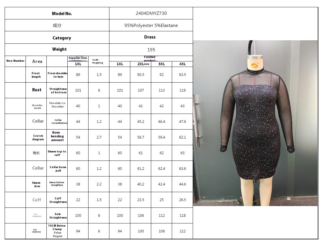 Gauzy Package Hip Dress European And American Long Sleeve