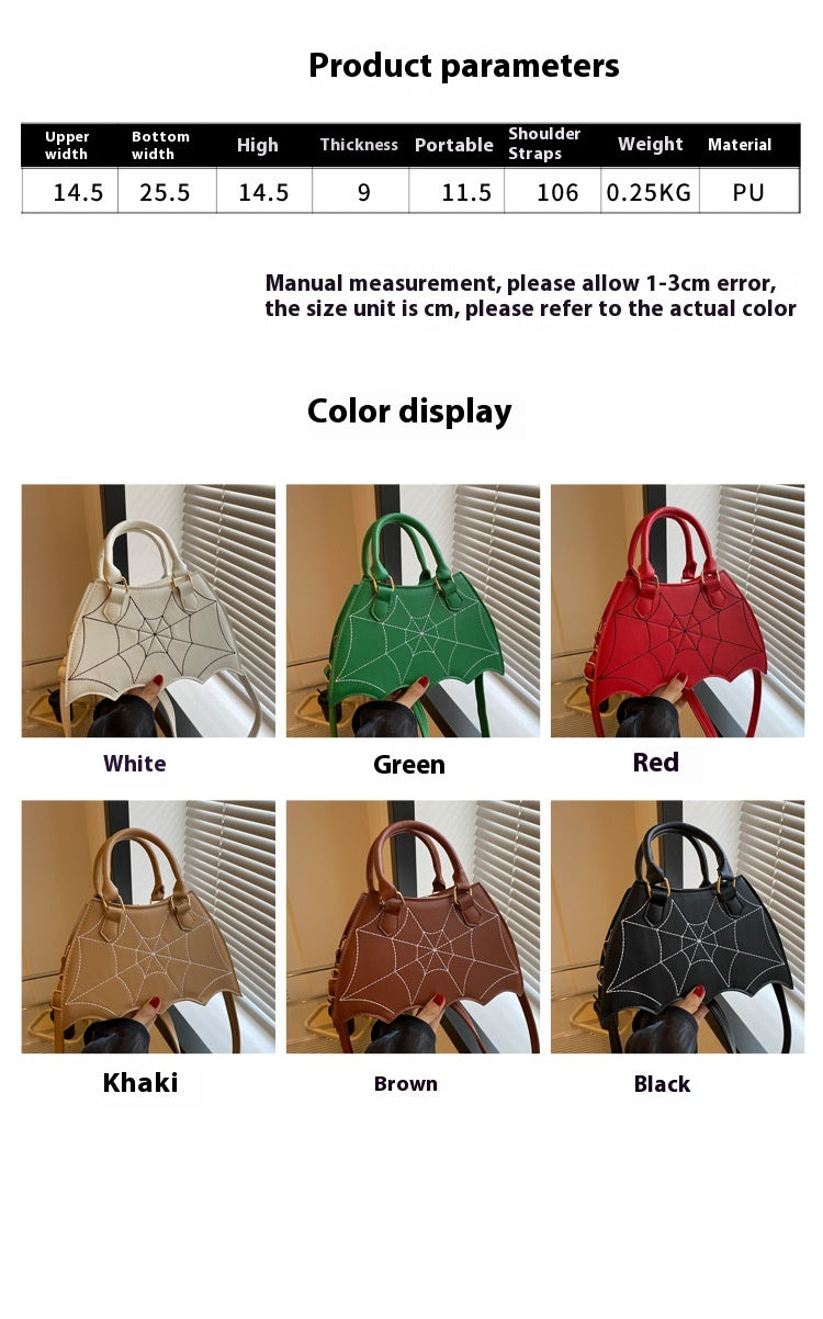 Women's Summer Fashion Portable Shoulder Crossbody Saddle Bag