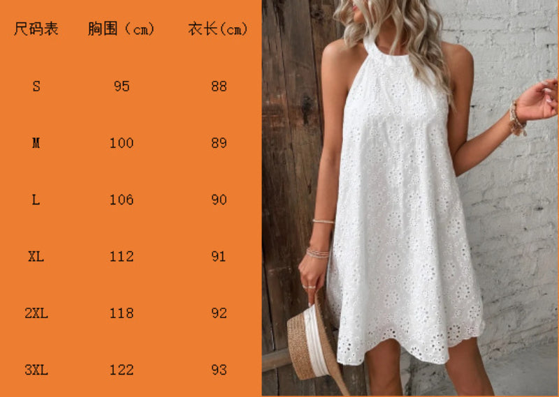 Women's Lace Solid Color Sleeveless Button Halter Neck Dress