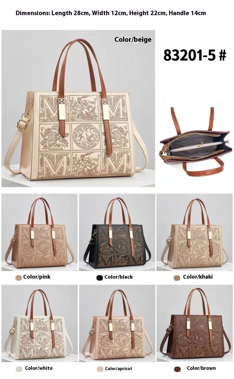 Light Luxury Portable Shoulder Messenger Bag