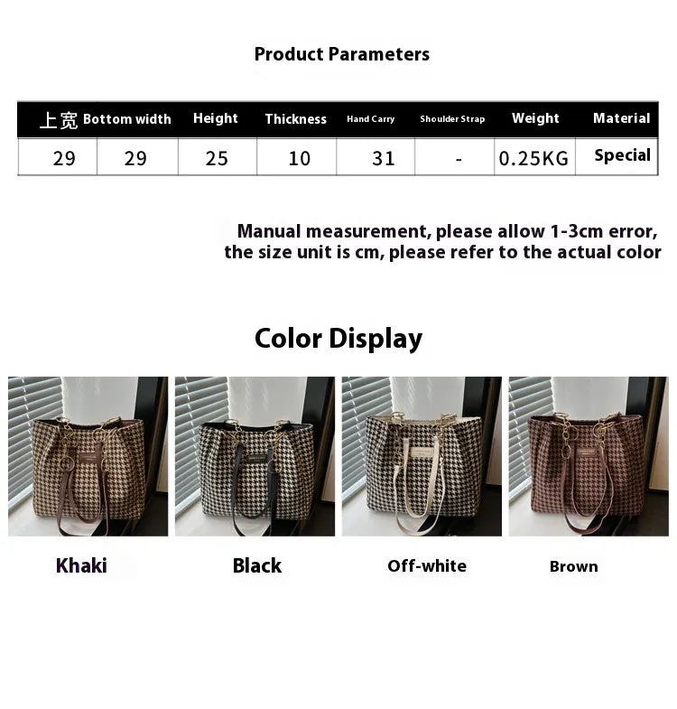Fall Idle Style Chain Tote Shoulder Large Capacity