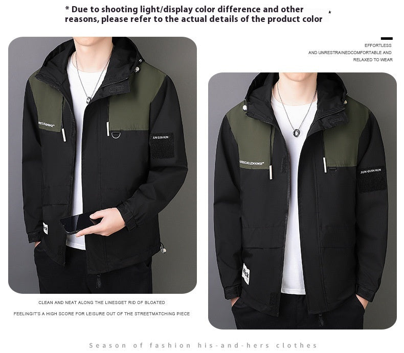 Men's Windproof Jacket Outdoor Loose Hooded Waterproof Jacket