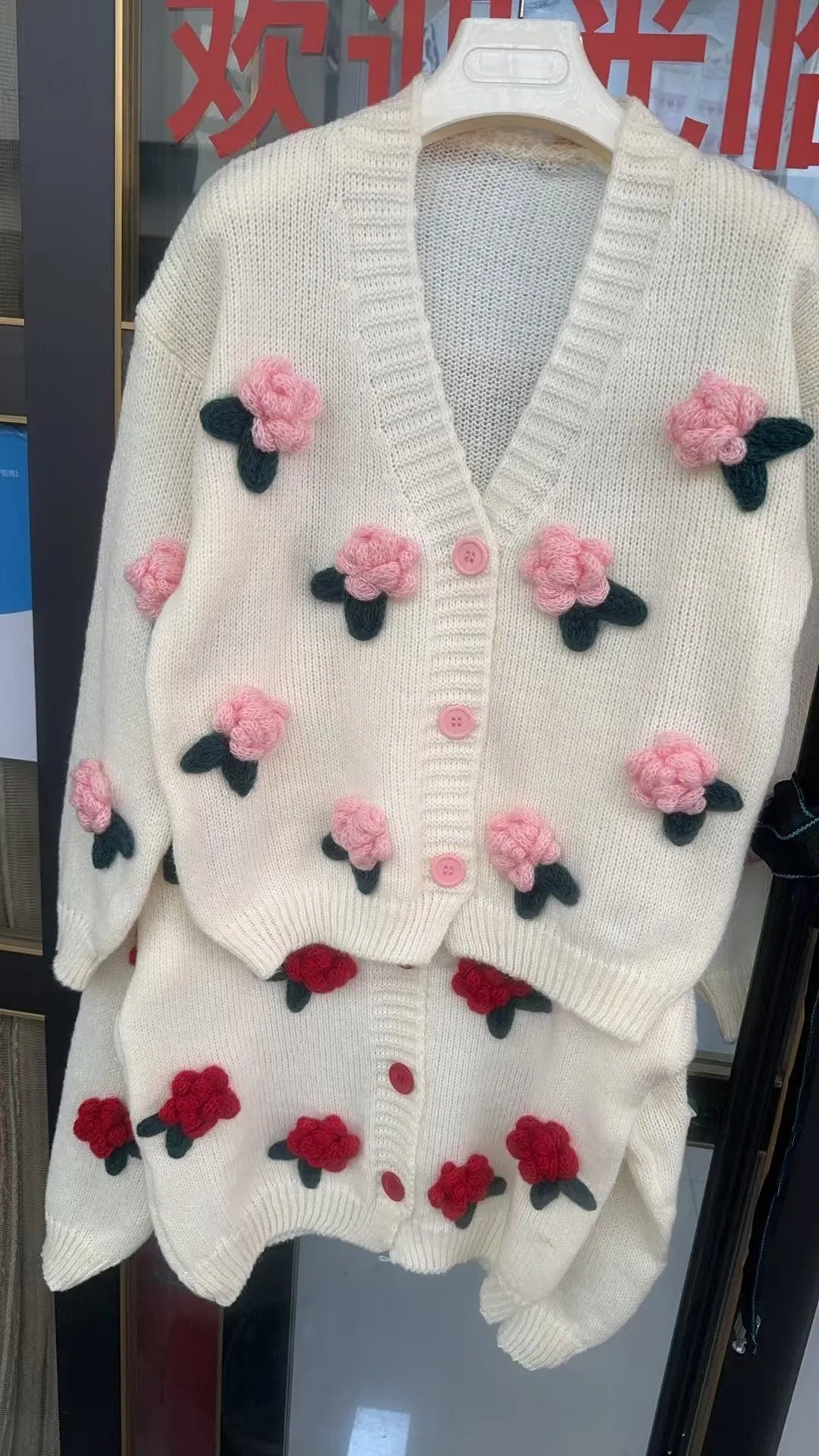 Women's Three-dimensional Flower Knitted Cardigan Loose Sweater Coat