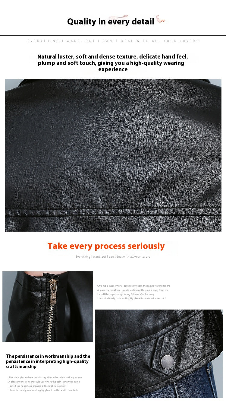 Leather Jacket Versatile Short Coat
