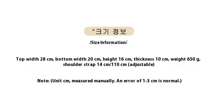 Women's Fashion Korean Small Tote Bag Simple