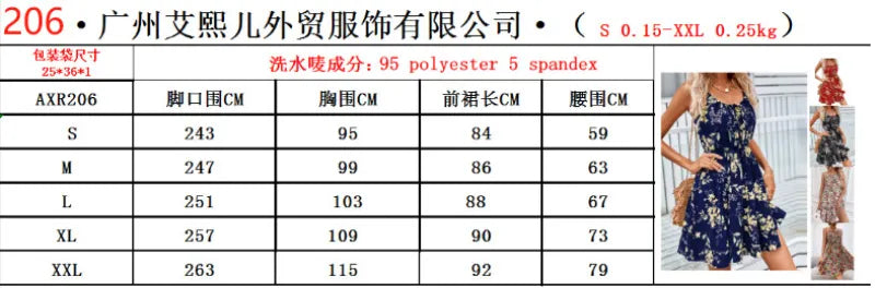 Elegant Sleeveless Dress With Printed Elastic Waist And Suspenders For Women