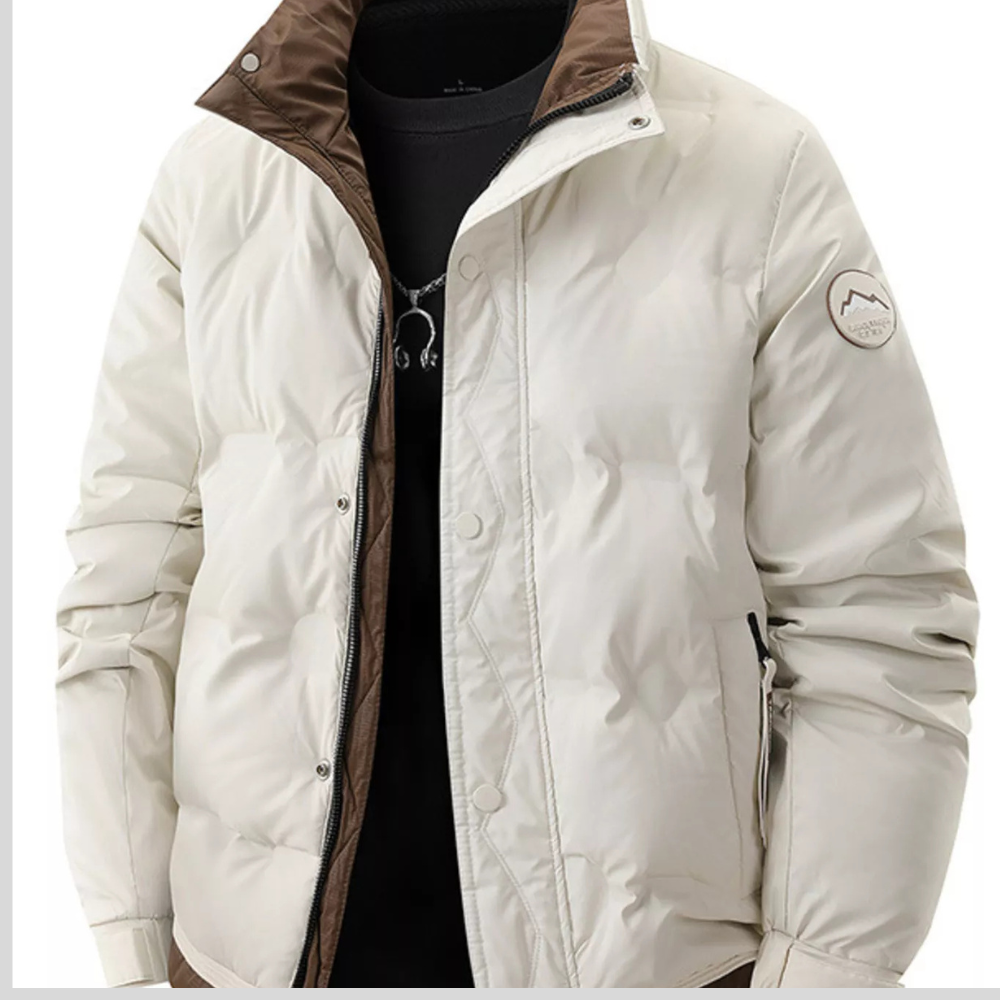 Men's Plus Size Warm Padded Lightweight Coat