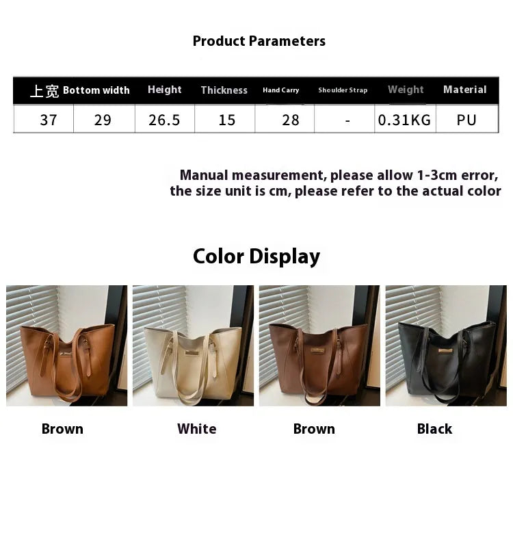 Simple Large Capacity Women's Retro Fashion Shoulder Bag