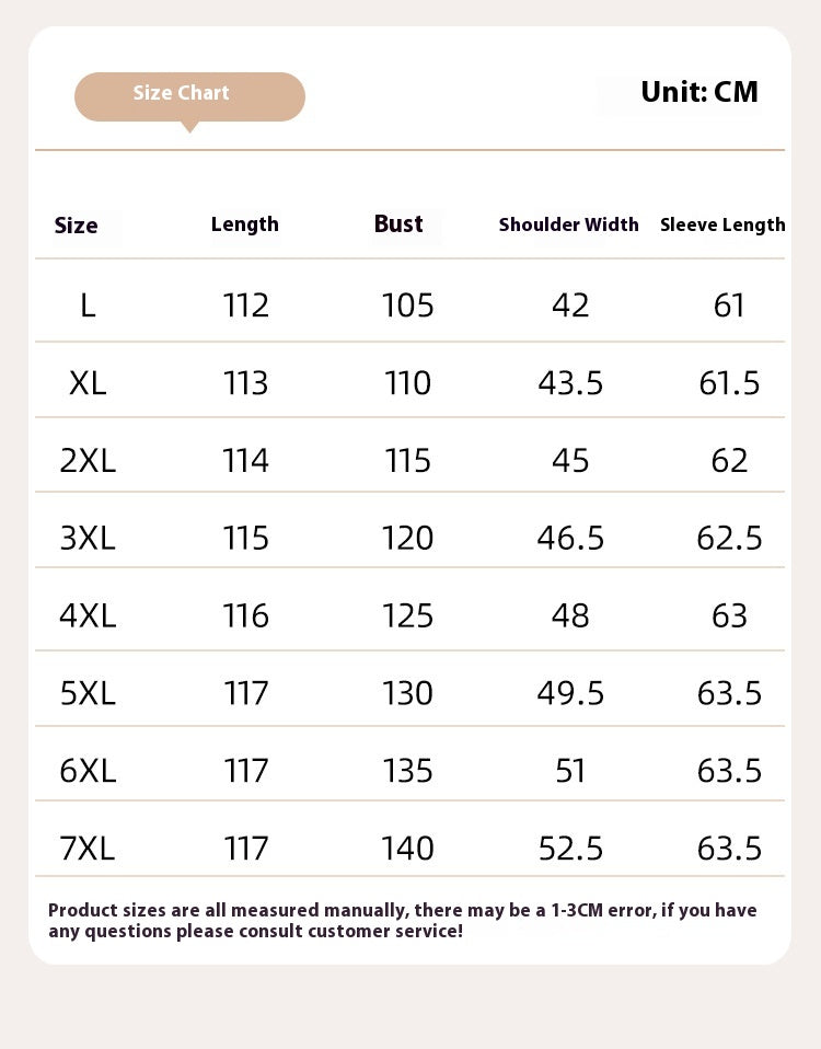 Stitching Elegant Slim Large Cotton-padded Clothes