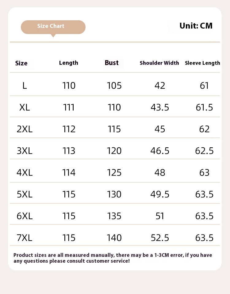 Stitching Overknee Long Slim-fit Belt Elegant Cotton-padded Jacket