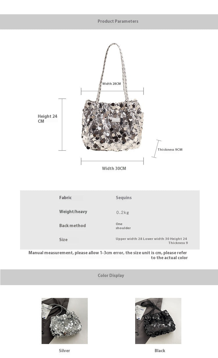 Large Sequin Personalized Woven Bag Shoulder Underarm Bag