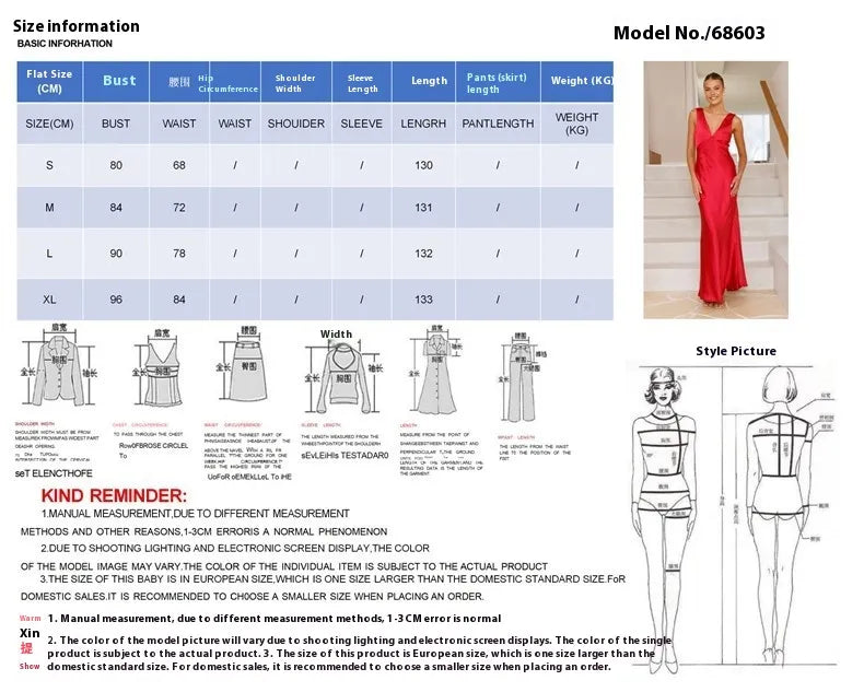 Women's Clothing Solid Color And V-neck Slim Fit Dress