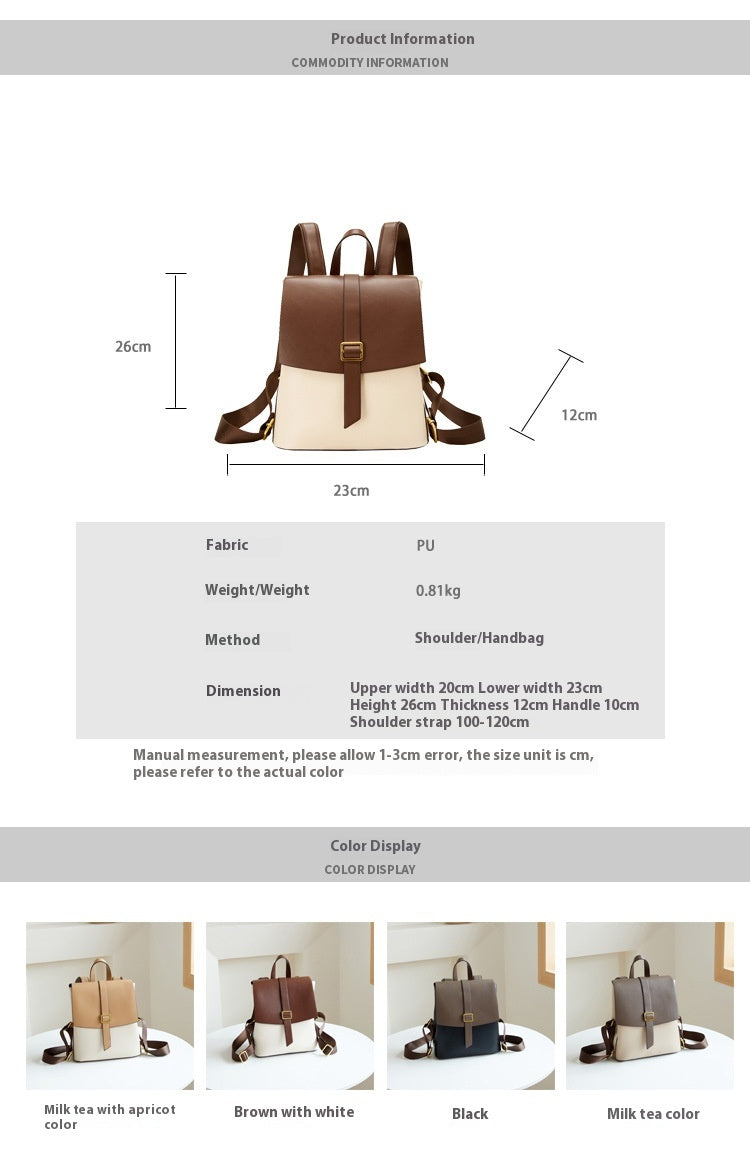 Women's All-match Vintage Bag