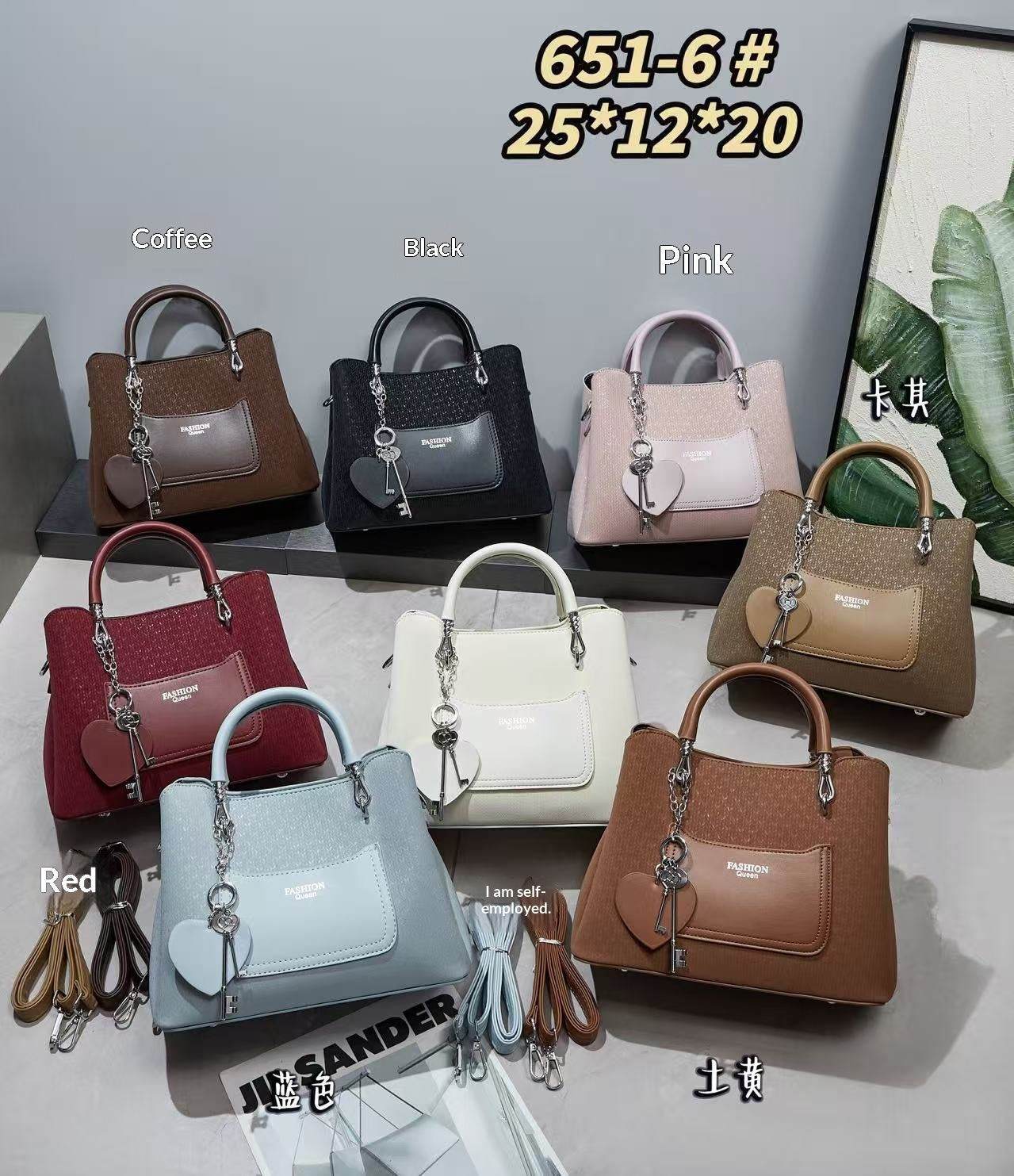 Simple Large Capacity Casual Shoulder Messenger Bag