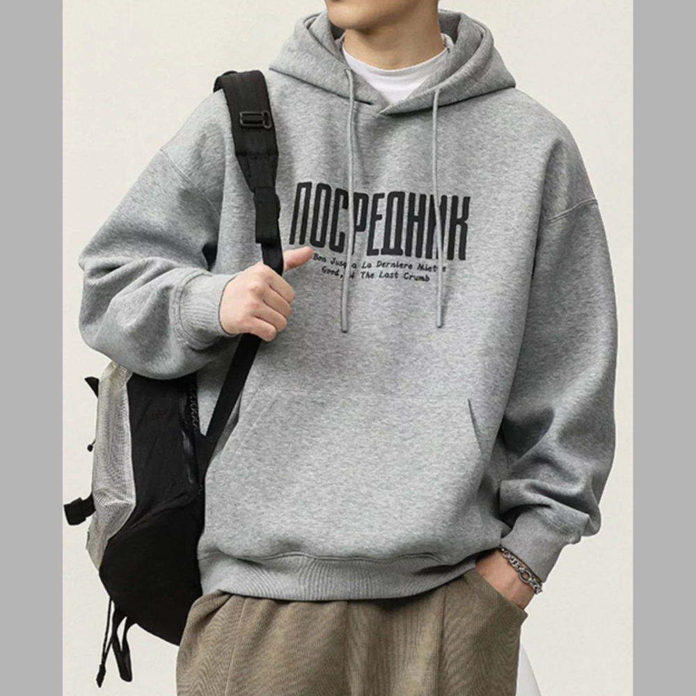 Men's Plus Size Drawstring Letter Dropped Shoulder Hoodie